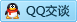 QQ在线咨询3070252151